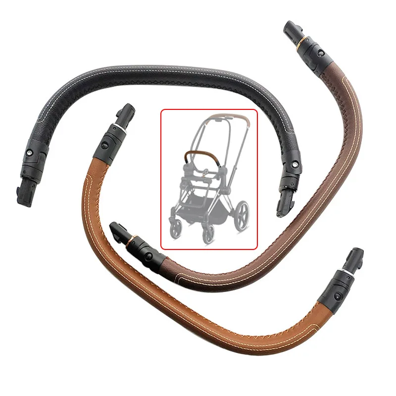 Stroller Armrest For Cybex Priam 3/4 Mios 2/3 Pram Pushchair Fence Buggy Bumper Bar Leather Cover Handrail Baby Accessories