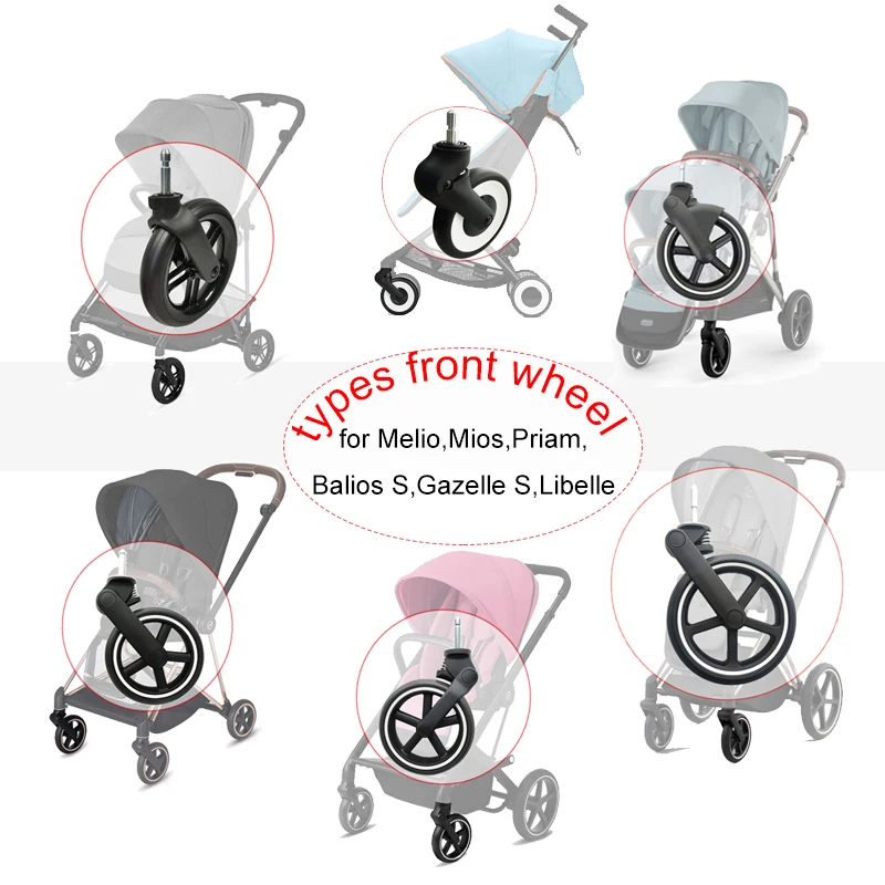 Buggy Front Wheel Each For Cybex Melio Priam Mios Gazelle S Balios S Libelle Orfeo Pushchair DIY Stroller Replace Accessories