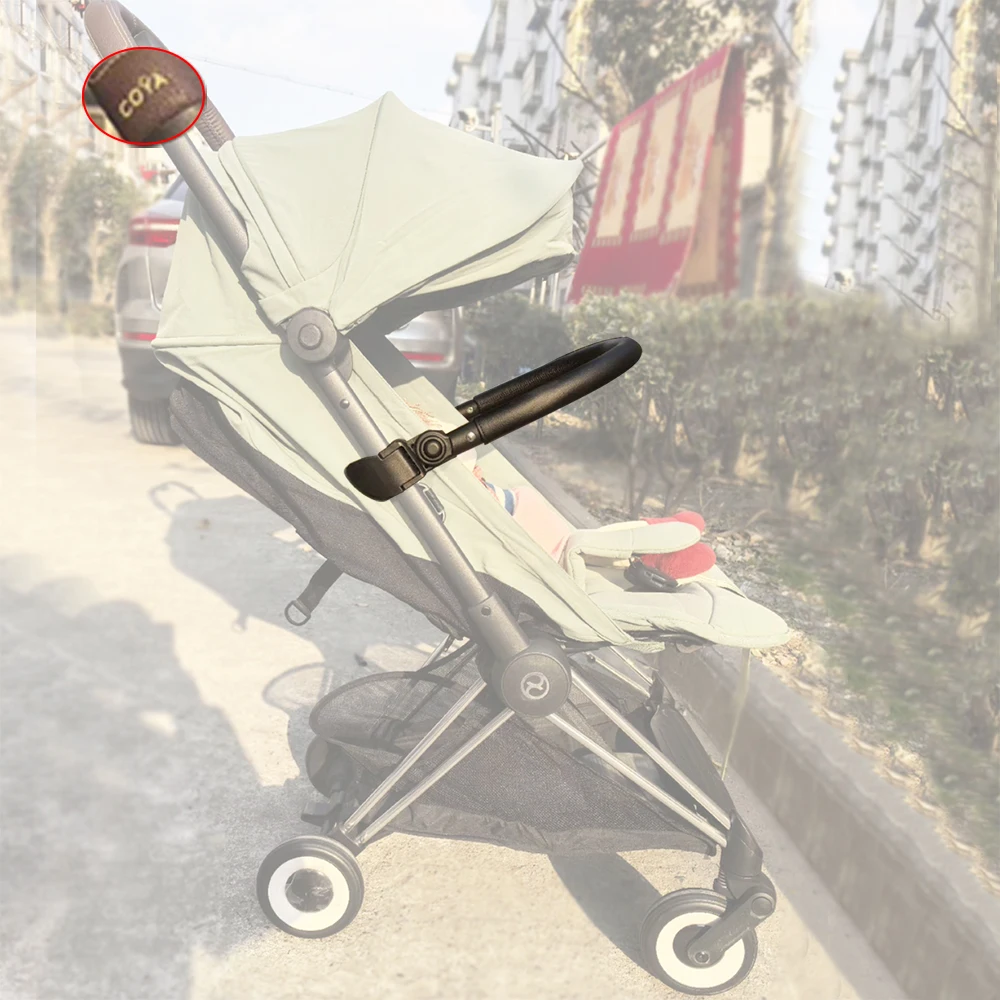 Buggy Bumper Bar For Cybex Coya Stroller Armrest With Leather Cover Multi Angle Adjustable Foldable Customize Baby Accessories