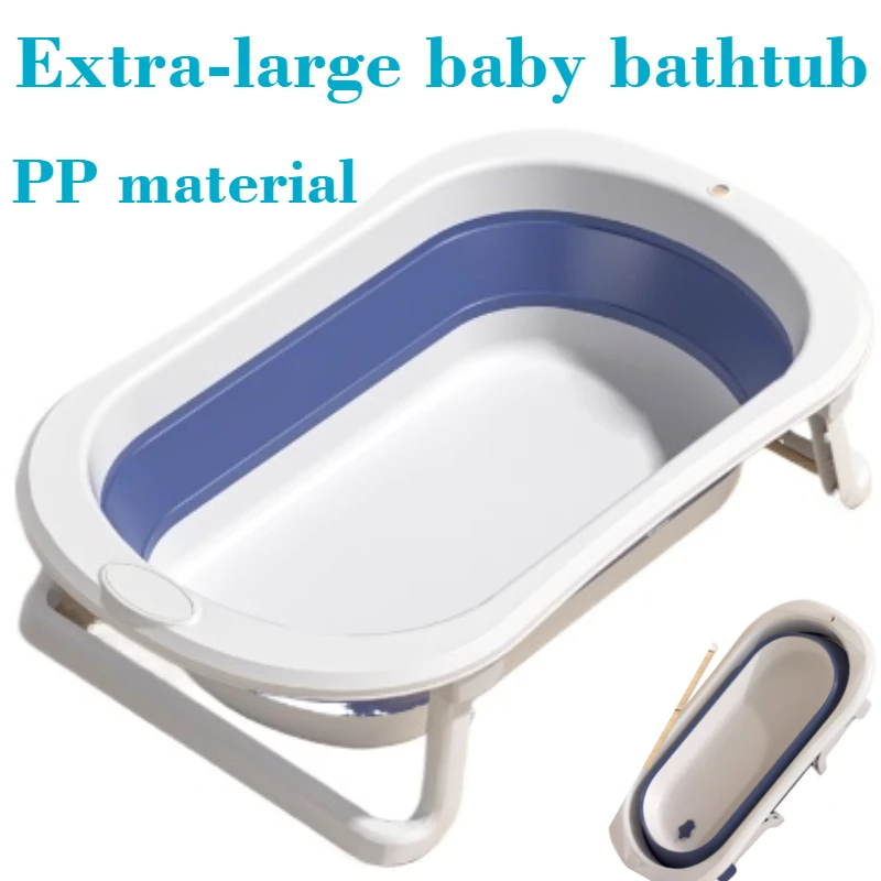 Baby Bath Tub Foldable Toddler Sitting and Lying Large Children Household Newborn Free Gifts 0-7 Years Eco-friendly Material