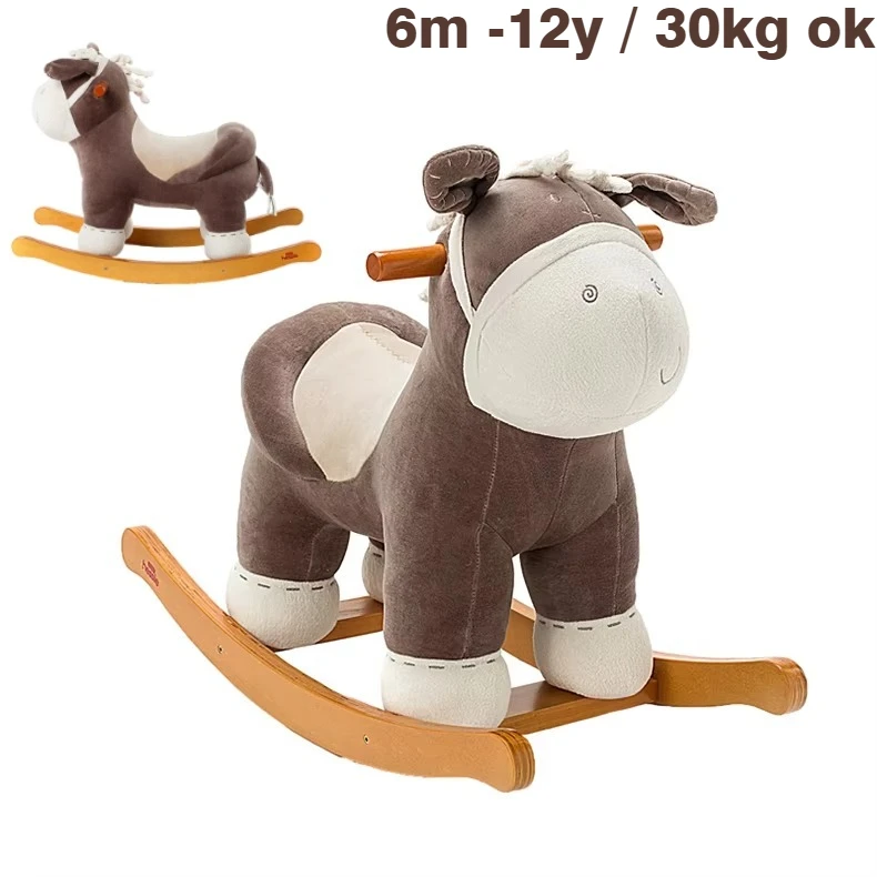 Crazy Discount Kids Rocking Horse Animal Toys Dark Brown Donkey Shaker