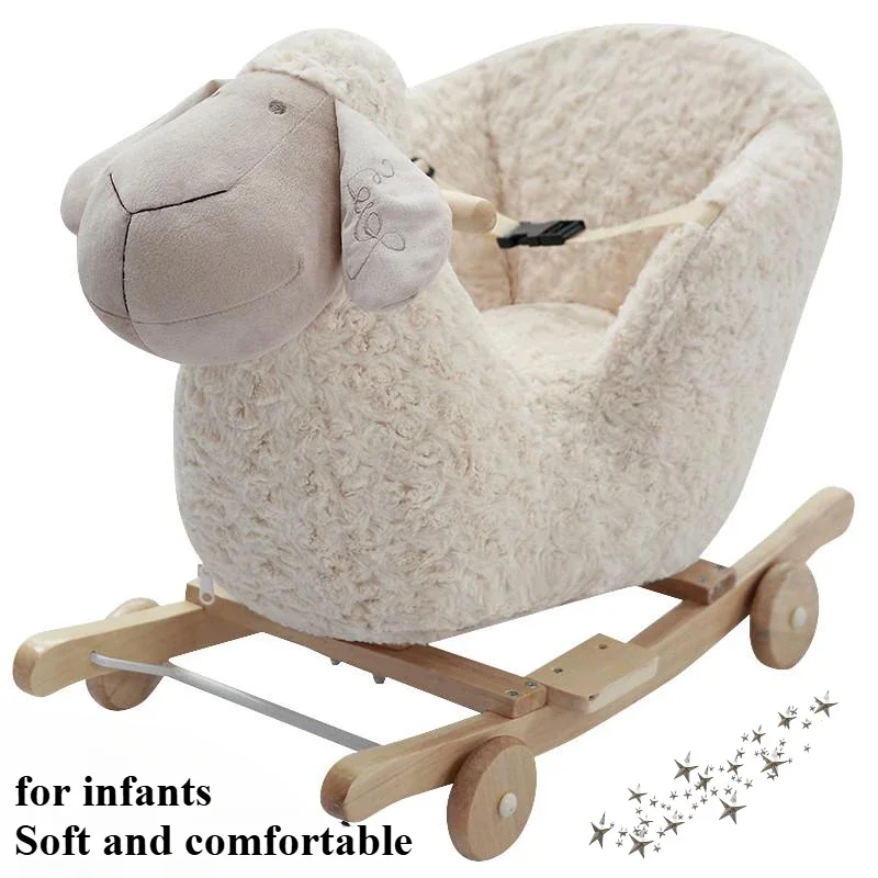 Children's Trojan Horse Rocking Horse Baby Small Rocking Chair Male Treasure Female Treasure First Birthday Gift